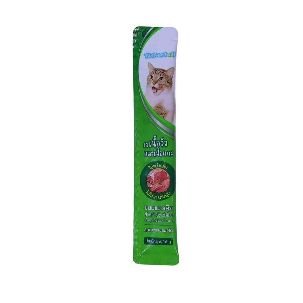 Tinkerbell Cat Wet Food Beef & Lamb 16G
