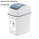 Kawa Flip Lid Waste Bin 5L HIN.RANL.0005 (226 x 167 x 300 MM)