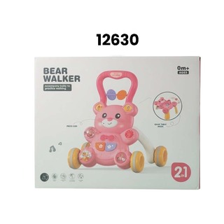 Baby Cele 2-in-1 Bear Baby Walker 12630 (Blue)