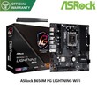 ASRock B650M Phantom Gaming Lightning Wifi