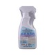 Lamoon Organic Accessories Cleanser 500ML (Bottle)