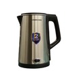 Samsonic Kettle 1.8L SAM-K9D