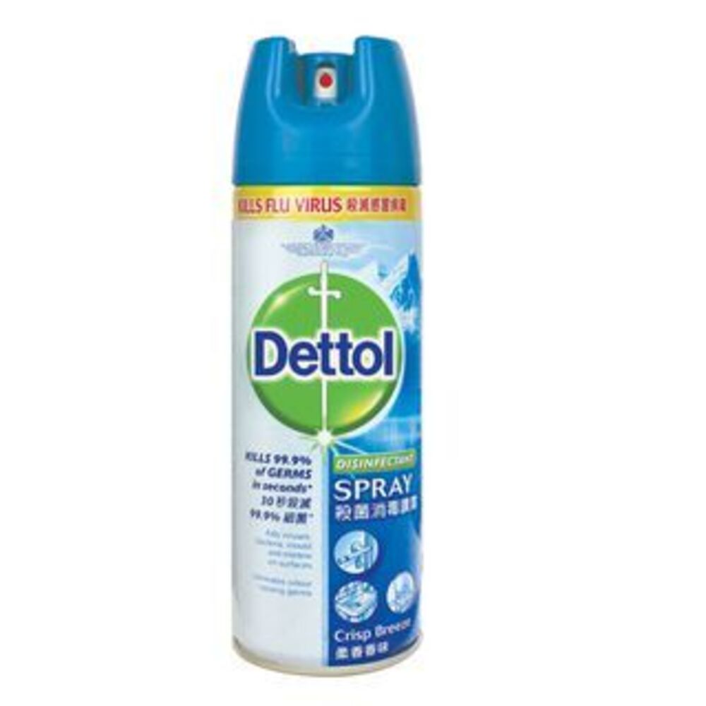 Dettol Disinfectant Spray Crisp Breeze 225ML