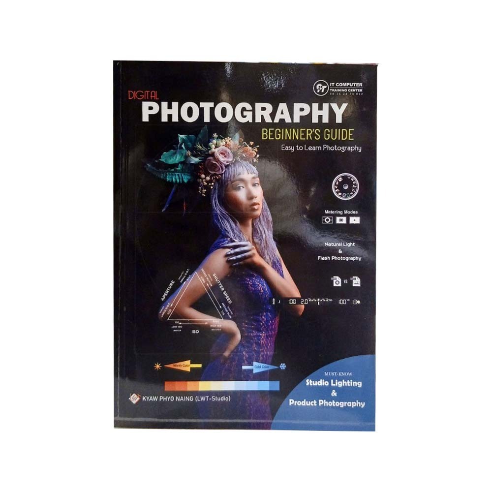 Digital Photography Beginner's Guide