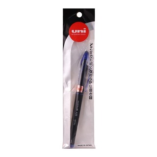 Uni Ball Air  Roller Ball Pen Uba-188 Blue