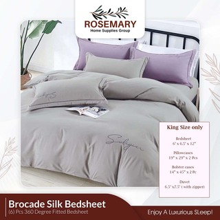 Rosemary Brocade Bedsheet Set with Blanket RM-RM-CLM-6PCS (BR-08)
