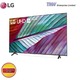 LG 55" Ultra HD 4K Smart LED TV 55UR7550PSC