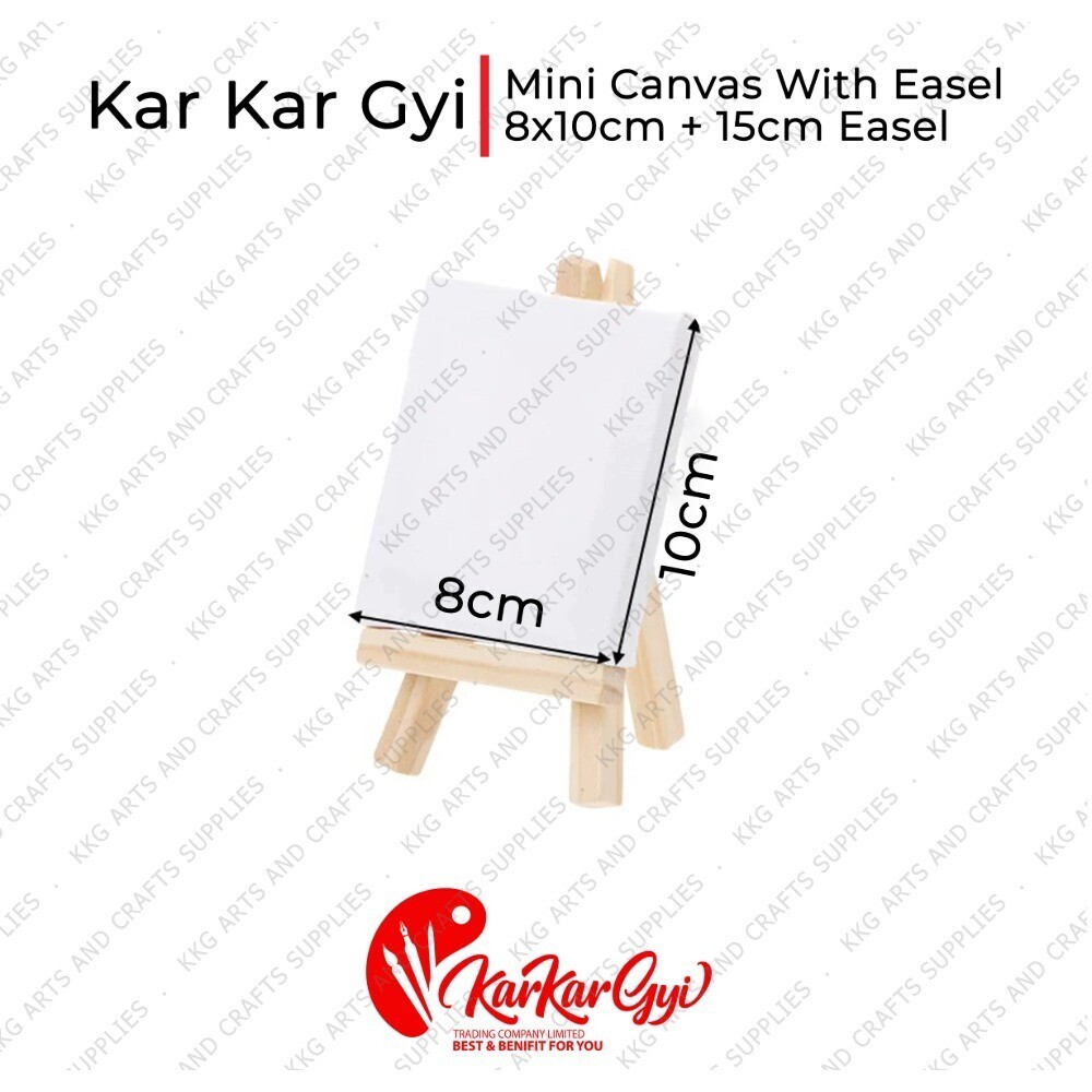 Kar Kar Gyi Mini Canvas With Easel (8 x 10cm) + 15cm Easel