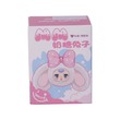 BP MM Milk Candy Blind Box