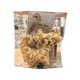 AG Fabric Brooch