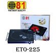 81 Electronic Hot Plate 2200W 225