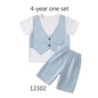 Baby Cele Party Set 12302 4-yesr (Random)