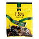 High Land 100% Arabica Italian Coarse Ground Coffee 200G
