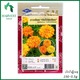 Harvest Shop ထပ်တရာပန်းမျိုးစေ့ HF 007