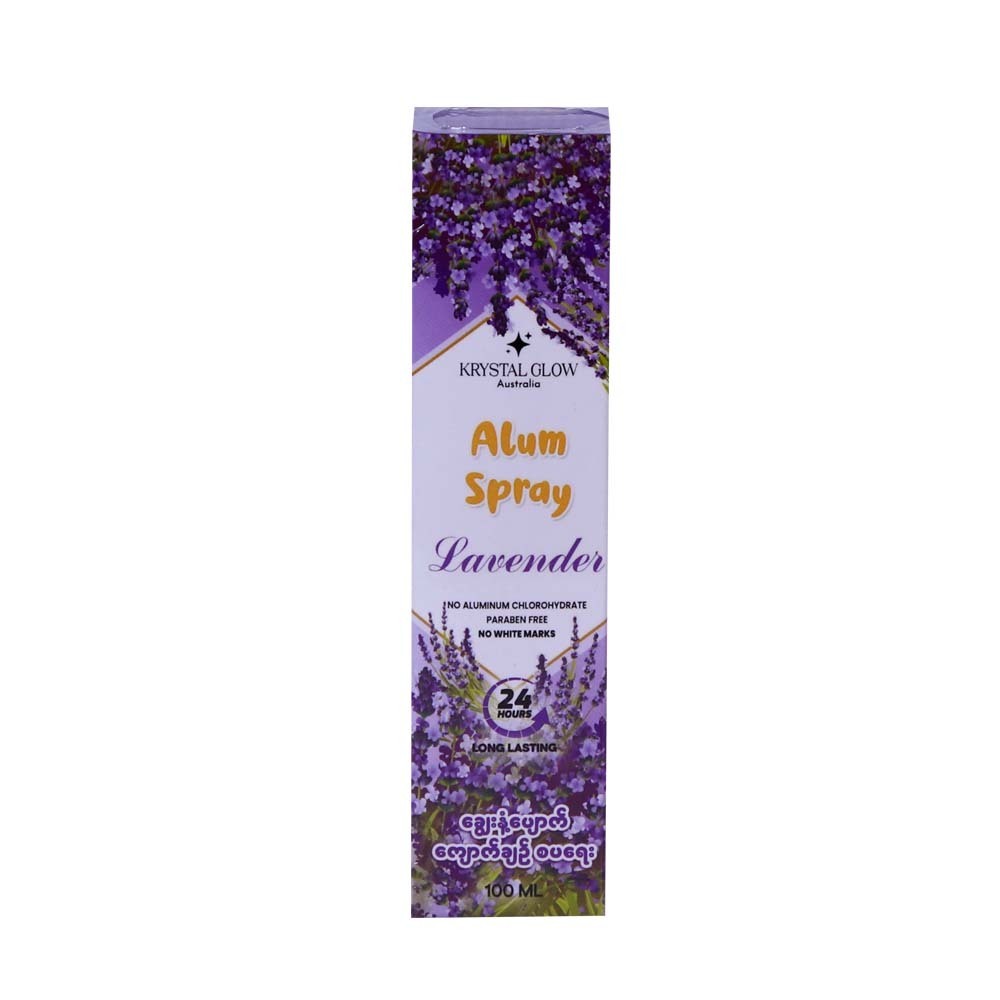 Krystal Glow Deodorant Spray Lavender 100ML