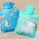 Beauty House Cartoon Hot Water Bag 500ML (Random Colour)