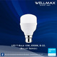 Wellmax Ballet Series LED T Bulb (E27/ B22) 10W L-BL-0600