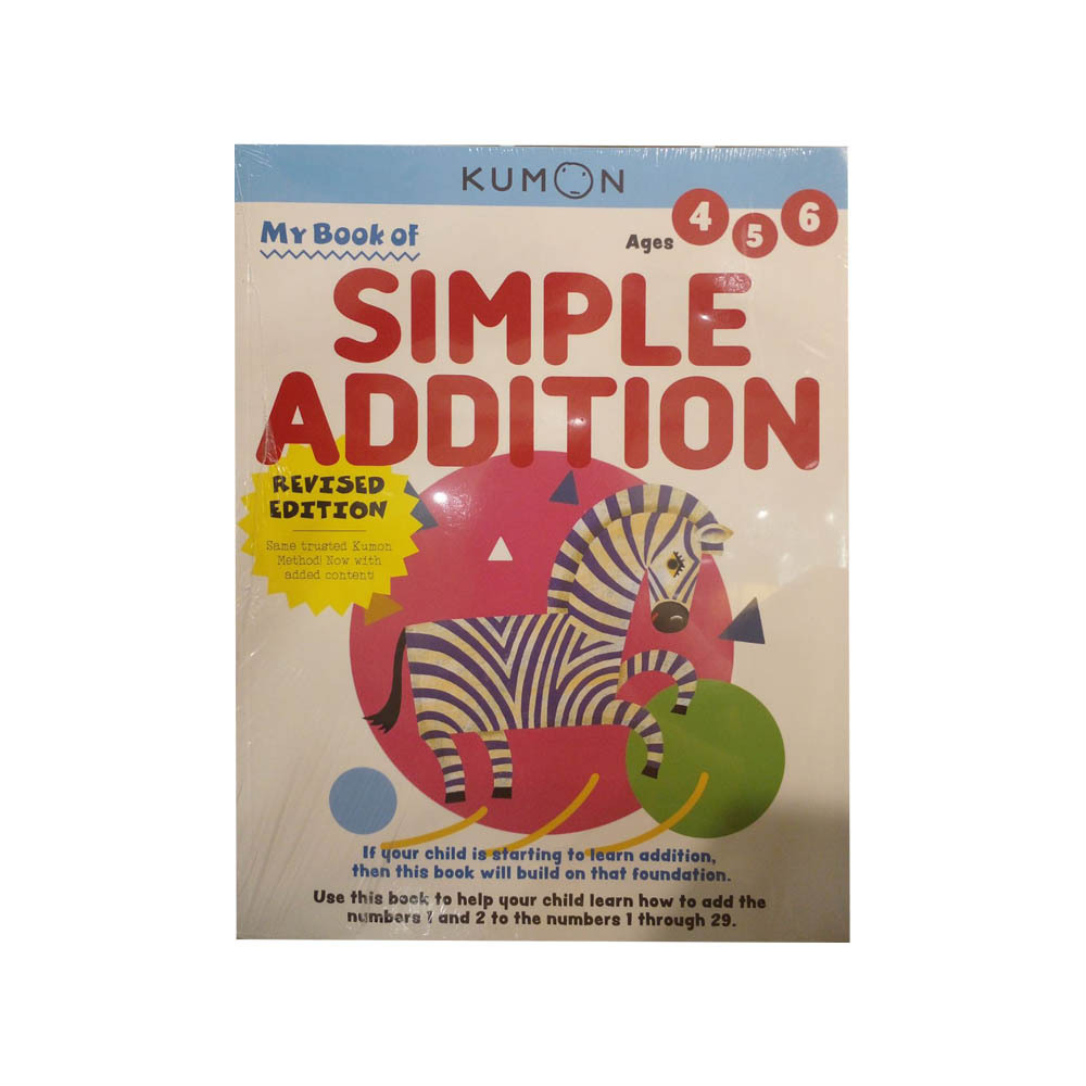 Kumon My Book Of Simple Addition Age 4-6(Rev Ed)