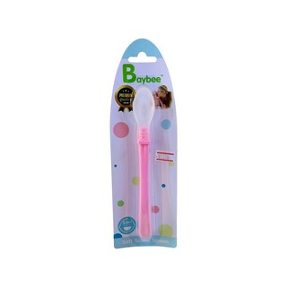Baby Cele Baybee Soft Scoop Spoon Blue 11727