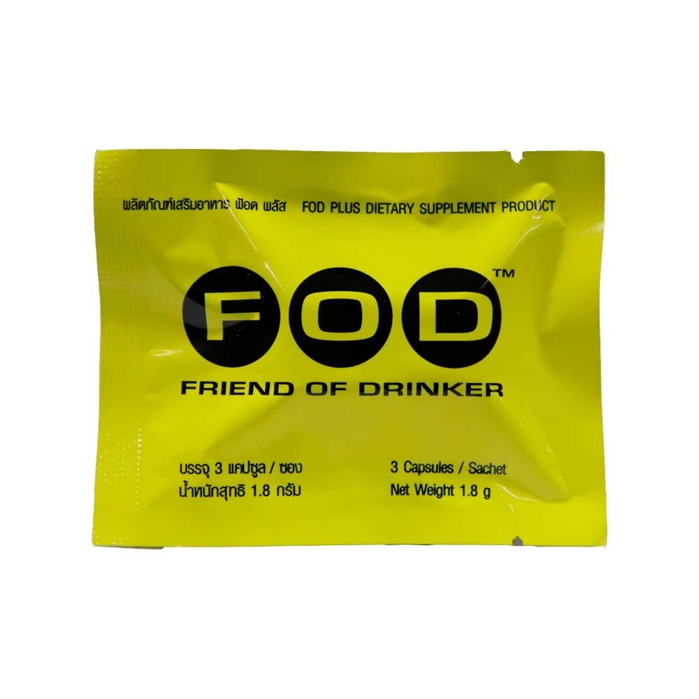 Fod Friend Of Drinker Supplement Capsules 3PCS