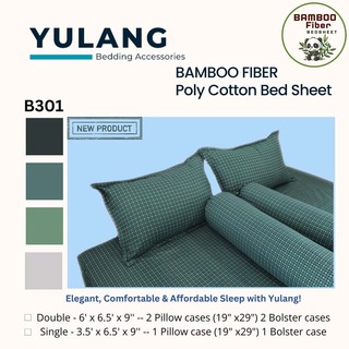 Yulang Bamboo Poly-Cotton Double Bedsheet 5PCS Set BF(D)-B104G