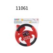 Baby Cele Kid Musical Car Steering Wheel Toy 11061