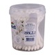 Ultra Compact Cotton Buds Box 100PCS CC303