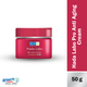 Hada Labo Pro Anti Aging Face Cream 50G