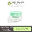 Sebo Pure Vegetal Zero Defect Moisturizing Mattifying Gel Cream 50ML 39979