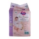 Merries First Premium Baby Diaper 66PCS (S)