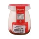 Bulgarian Raspberry Yoghurt 100G