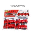Baby Cele Kids Fire Rescue Truck Toy Set