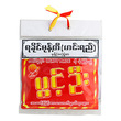 Pwint Oo Rakhine Monhingha Gravy Powder 100G