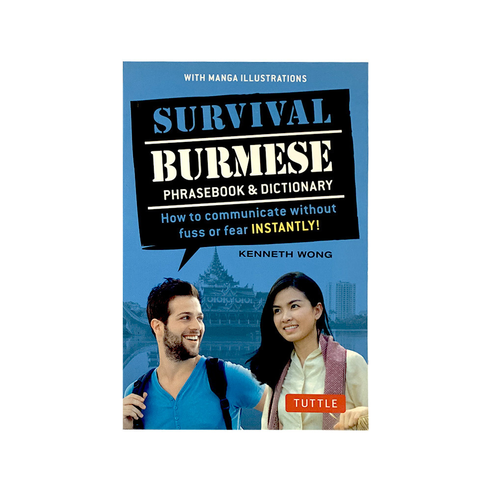 Ct Survival Burmese
