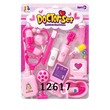 Baby Cele Doctor Set 15PCS 12617