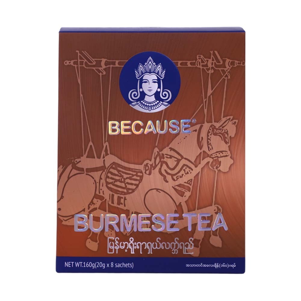 Because Burmese Tea 8PCS 160G