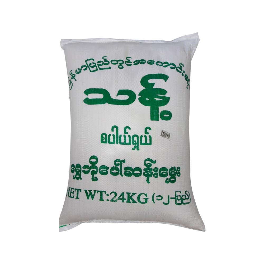 Thant Shwe Bo Paw San Hmwe Rice 24KG