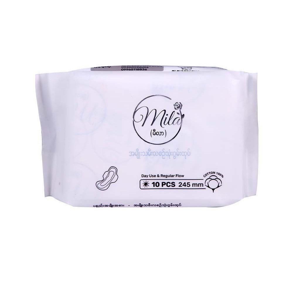 Mila Cotton Day Use & Regular Flow Sanitary Pad 245mm 10PCS