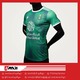 AL-Ahli Official Home Player Jersey 23/24  Off White (Small)