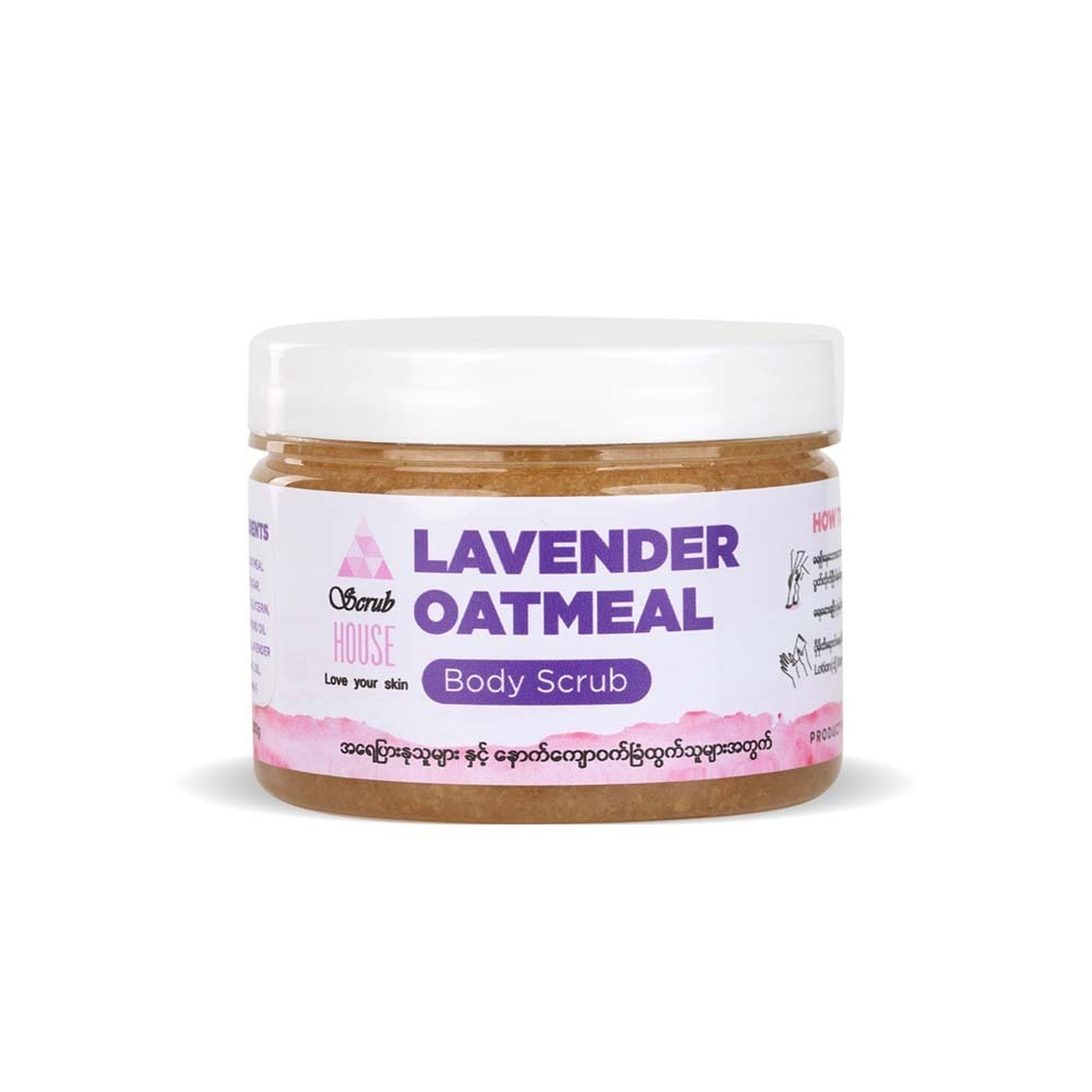 Scrub House Lavender Oatmeal Body Scrub 300G (9724200805999) 