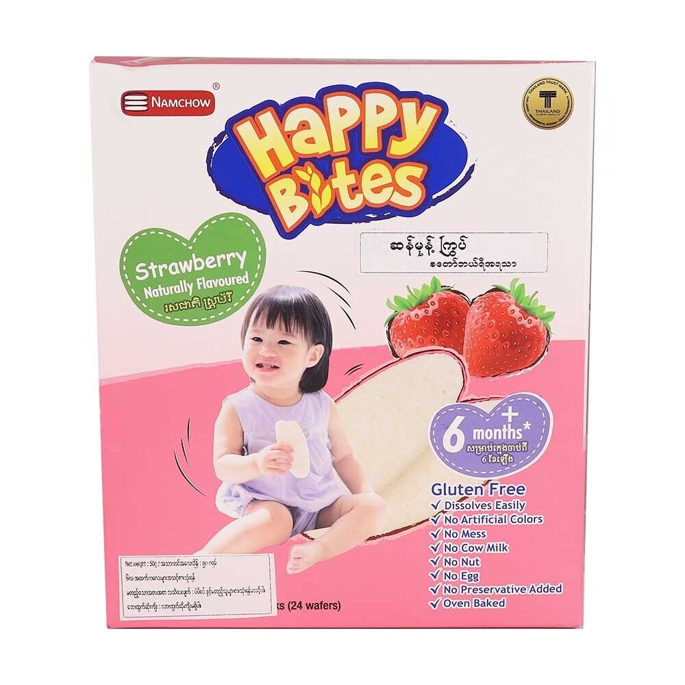 Happy Bites Rice Rusks Strawberry 50G