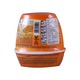 Airnergy Scented Gel Orange 165G