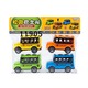 Baby Cele School Bus Toy Set 4PCS 11905