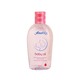 Anakku Baby Oil 150ML