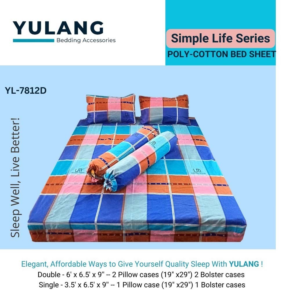 Poly Cotton Bedsheet (Simple Life) (Double) YL-7812D
