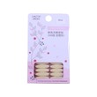 Lmltop Eyelid Stickers No.A8893
