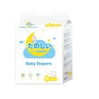 Tanoshii Baby Diaper Pant XL-9PCS Yellow 8 836000 100035