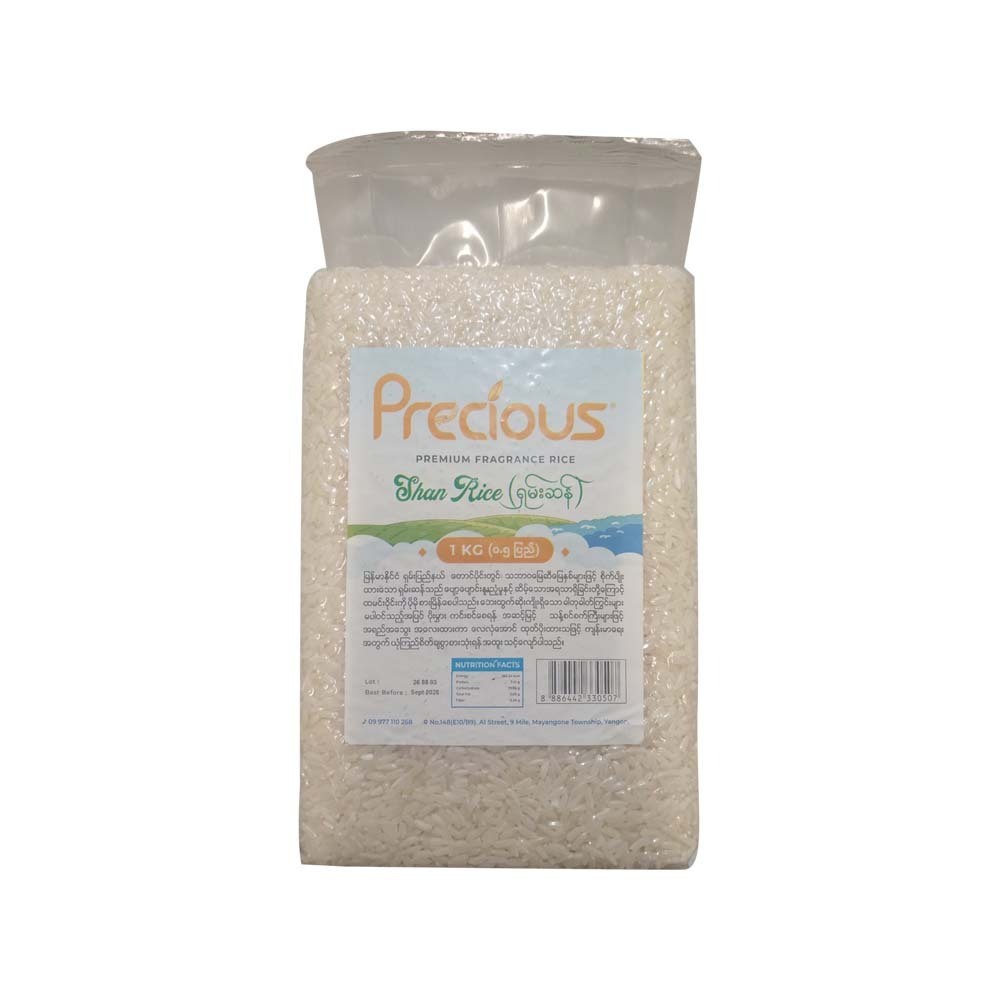 Precious Shan Rice 1KG - Grade A