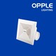 Opple OP-QF-BPT10-12A(8 Inch,Ceiling Mount),CM-220V/50HZ-U2-GP