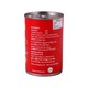 Nadi Ayeyar Sardine in Tomato Sauce 450G
